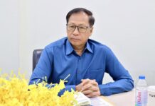 ឯកឧត្តម សរ គឹមសាន្ត អគ្គលេខាធិការអាជ្ញាធរទន្លេសាប ដឹកនាំកិច្ចប្រជុំពិភាក្សាបន្តនីតិវិធីក្នុងការកែសម្រួលឈ្មោះសមាគម សហគមន៍តំបន់ទេសចរណ៍វប្បធម៌ធម្មជាតិបឹងពារាំង