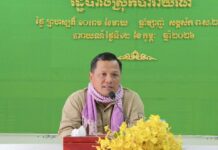 ឯកឧត្តម ហ៊ែល តូនី អនុប្រធានក្តាប់រួមអាជ្ញាធរទន្លេសាបបន្តចុះពិនិត្យសុពលភាពបង់លេខបង្គោលព្រំតំបន់៣, បង្គោលព្រំតំបន់កាត់ឆ្វៀល (តំបន់១ តំបន់២ ស្ថិតក្នុងតំបន់៣)