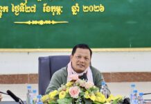 ឯកឧត្តម ហ៊ែល តូនី អនុប្រធានក្តាប់រួមអាជ្ញាធរទន្លេសាប បន្តចុះពិនិត្យសុពលភាពបង់លេខបង្គោលព្រំតំបន់៣, បង្គោលព្រំតំបន់កាត់ឆ្វៀល(តំបន់១ តំបន់២ ស្ថិតក្នុងតំបន់៣)