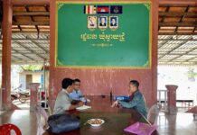 ក្រុមការងារការិយាល័យត្រួតពិនិត្យការធ្វើអាជីវកម្មលធនធានធម្មជាតិ នៃអាជ្ញាធរទន្លេសាប បានចុះសិក្សាការវារីវប្បកម្ម ឃុំទឹកហូត ឃុំស្វាយជ្រុំ ឃុំរលាប្អៀរ ស្រុករលាប្អៀរ ខេត្តកំពង់ឆ្នាំង