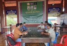 ក្រុមការងារការិយាល័យអភិរក្ស បានបន្តចុះសិក្សាស្វែងយល់ និងពិគ្រោះយោបល់ជាមួយសហគមន៍ ព្រមទាំងអ្នកពាក់ព័ន្ធនានា ដើម្បីអាចកំណត់វិភាគមុខងារ លើតំបន់អភិរក្សជលផលអតីតឡូតិ៍នេសាទលេខ២ ក្នុងខេត្តបាត់ដំបង
