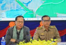 ឯកឧត្តម សរ គឹមសាន្ត អគ្គលេខាធិការអាជ្ញាធរទន្លេសាប បានដឹកនាំ អង្គភាពជំនាញពាក់ព័ន្ធ ដើម្បីចុះពិនិត្យការកំណត់ និងការផ្ទៀងផ្ទាត់និយាមកាសម្រាប់បោះបង្គោលព្រំតំបន់កាត់ឆ្វៀល ក្នុងភូមិសាស្ត្រខេត្តពោធិ៍សាត់