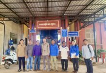 ក្រុមការងារការិយាល័យជីវចម្រុះដឹកនាំក្រុមការងារចុះពិនិត្យ វាយតម្លៃស្ថានភាពភ្លើងឆេះព្រៃក្នុងភូមិសាស្ត្រ ភូមិជីអាប់ ឃុំចំណារក្រោម ស្រុកស្ទោង ខេត្តកំពង់ធំ