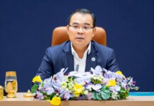 ថ្នាក់ដឹកនាំអាជ្ញាធរទន្លេសាប អញ្ជើញចូលរួមកិច្ចប្រជុំ ដើម្បីពិនិត្យ និងពិភាក្សាលើគម្រោងផែនការចំណាយថវិកា ឆ្នាំ២០២៧ របស់អាជ្ញាធរទន្លេសាប