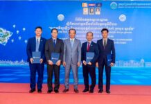ឯកឧត្តម សរ គឹមសាន្ត អគ្គលេខាធិការអាជ្ញាធរទន្លេសាប អញ្ជើញចូលរួមក្នុងពិធីបិទវគ្គបណ្ដុះបណ្ដាលភាពជាអ្នកដឹកនាំបរិវត្តកម្មឌីជីថល
