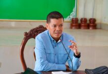 ឯកឧត្តម ជា សុខនី អគ្គលេខាធិការរង បន្តចុះពិនិត្យទីតាំងដីដែលរងការទន្ទ្រាន ភ្លើងឆេះ និងផ្ទៃដីព្រៃរេចរឹល ដើម្បីផ្ទៀងផ្ទាត់ជាមួយផែនការដាំស្តារព្រៃលិចទឹក ខេត្តសៀមរាប
