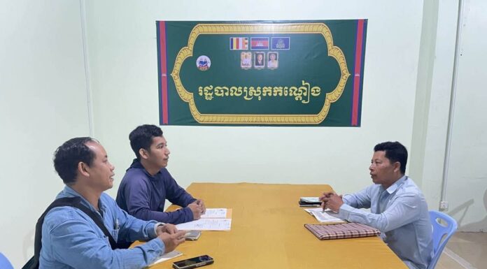 ក្រុមការងារបច្ចេកទេសការិយាល័យកសិកម្មចម្រុះ នៃនាយកដ្ឋានធនធានធម្មជាតិ របស់អាជ្ញាធរទន្លេសាប បន្តចុះសិក្សាស្រាវជ្រាវ តាមដាន និងវាយតម្លៃ អំពីការប្រែប្រួលដីកសិកម្ម និងបម្រែបម្រួលរបបជលសាស្ត្រ ក្នុងតំបន់បឹងទន្លេសាប ស្ថិតក្នុងភូមិសាស្ត្រស្រុកកណ្តៀង ខេត្តពោធិ៍សាត់