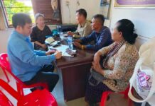 ការចុះប្រមូលព័ត៌មាន និងទិន្នន័យស្តីពី “ការលើកកម្ពស់ការយល់ដឹងយេនឌ័រ និងកសាងសមត្ថភាពស្ត្រីលើការការពារ ថែរក្សា ទប់ស្កាត់ និងគ្រប់គ្រងតំបន់បឹងទន្លេសាប និងតំបន់ពាក់ព័ន្ធ ” ស្ថិតនៅឃុំកំពង់ត្រឡាច ស្រុកកំពង់ត្រឡាច ខេត្តកំពង់ឆ្នាំង
