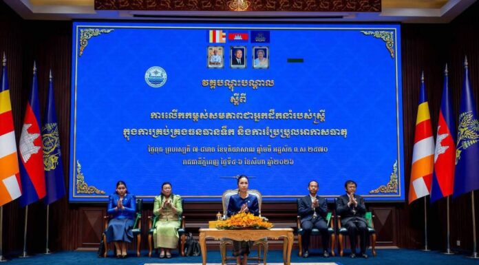 ក្រុមការងារយេនឌ័រ នៃអាជ្ញាធរទន្លេសាប បានចូលរួមសិក្ខាសាលាបណ្តុះបណ្តាល ស្តីពីការលើកកម្ពស់ សមភាពជាអ្នកដឹកនាំរបស់ស្ត្រី ក្នុងការគ្រប់គ្រងធនធានទឹក និងការប្រែប្រួលអាកាសធាតុ