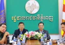 ឯកឧត្តម ម៉ៅ ហាក់ អនុប្រធានអាជ្ញាធរទន្លេសាប អញ្ជើញចូលរួមកិច្ចប្រជុំស្តីពីសំណើសុំកិច្ចសហការដំឡើងស្ថានីយជលសាស្ត្រ-ទន្លេសាបជ្រោយចង្វារ ស្ថិតនៅតាមដងទន្លេសាប ខាងមុខក្រុមហ៊ុន OCIC ក្នុងភូមិសាស្ត្រខណ្ឌជ្រោយចង្វារ រាជធានីភ្នំពេញ