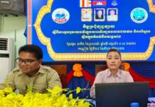 កិច្ចប្រជុំផ្សព្វផ្សាយ ស្តីពី “ការចូលរួមយេនឌ័រក្នុងការអភិរក្សធនធានជលផល និងបរិស្ថាន” ស្ថិតនៅក្នុងតំបន់បឹងទន្លេសាប នៅស្រុកកណ្តៀង ខេត្តពោធិ៍សាត់