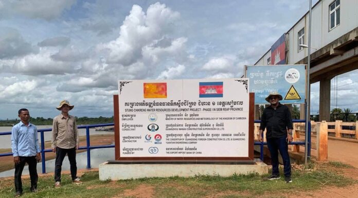 ក្រុមការងារបច្ចេកទេសនៃនាយកដ្ឋានធនធានធម្មជាតិចុះពិនិត្យ និងវាយតម្លៃស្ថានភាពលំហូរទឹកស្ទឹង និងបរិមាណកម្រិតទឹកភ្លៀងក្នុងខេត្តសៀមរាប