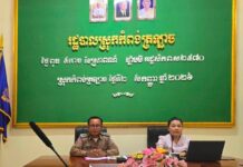 កិច្ចប្រជុំផ្សព្វផ្សាយ ស្តីពី“ការចូលរួមយេនឌ័រក្នុងការអភិរក្សធនធានជលផល និងបរិស្ថាន” ស្ថិតនៅក្នុងតំបន់បឹងទន្លេសាប នៅស្រុកកំពង់ត្រឡាច ខេត្តកំពង់ឆ្នាំង