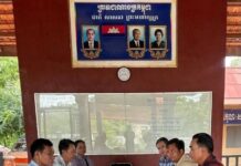 ក្រុមការងារមន្ត្រីបច្ចេកទេសនាយកដ្ឋានត្រួតពិនិត្យការធ្វើអាជីវកម្ម និងអភិរក្ស បានបន្តចុះសិក្សាពីស្ថានភាពទូទៅ សក្តានុពល និងបញ្ហាប្រឈមនានា របស់សហគមន៍នេសាទ និងកន្លែងអភិរក្សសហគមន៍ ស្ថិតក្នុងសហគមន៍នេសាទព្រៃជ្រូក ឃុំព្រៃជ្រូក និងសហគមន៍នេសាទមុខប៉ែន ឃុំមុខប៉ែន ស្រុកពួក ខេត្តសៀមរាប