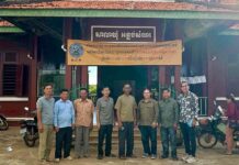 ក្រុមការងារមន្ត្រីបច្ចេកទេសនាយកដ្ឋានត្រួតពិនិត្យការធ្វើអាជីវកម្ម និងអភិរក្ស បានបន្តចុះសិក្សាពីស្ថានភាពទូទៅ សក្តានុពល បញ្ហាប្រឈមនានា របស់សហគមន៍នេសាទ និងកន្លែងអភិរក្សសហគមន៍ ស្ថិតក្នុងសហគមន៍នេសាទមាត់ខ្លា ឃុំអន្លង់សំណរ ស្រុកជីក្រែង ខេត្តសៀមរាប